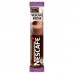 NESCAFE MOCHA 24LÜ