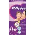 CANBEBE BEZ 4 NUMARA  10 ADET 10 PAKET 7 - 14 KG