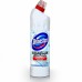 DOMESTOS 810GR ÇAMAŞIR SUYU KAR BEYAZ 