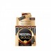 NESCAFE 2GR GOLD 50 ADET