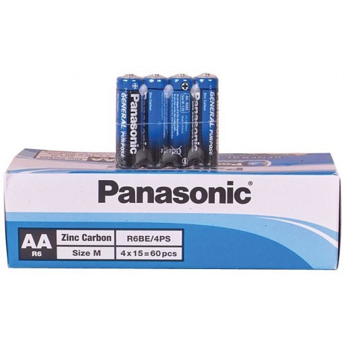 PANASONİC KALEM PİL 60 ADET